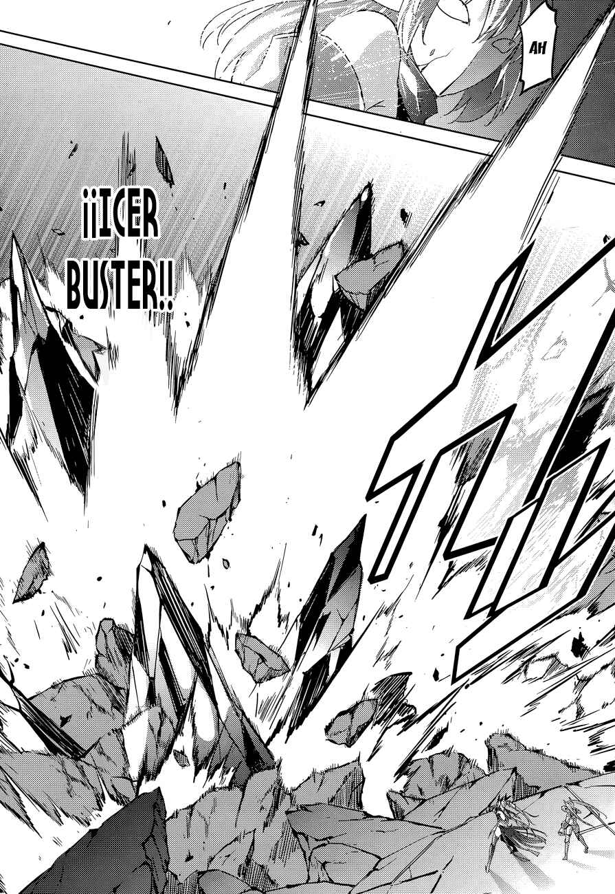 Magika no Kenshi to Shoukan Maou Chapter 34 - Page 19