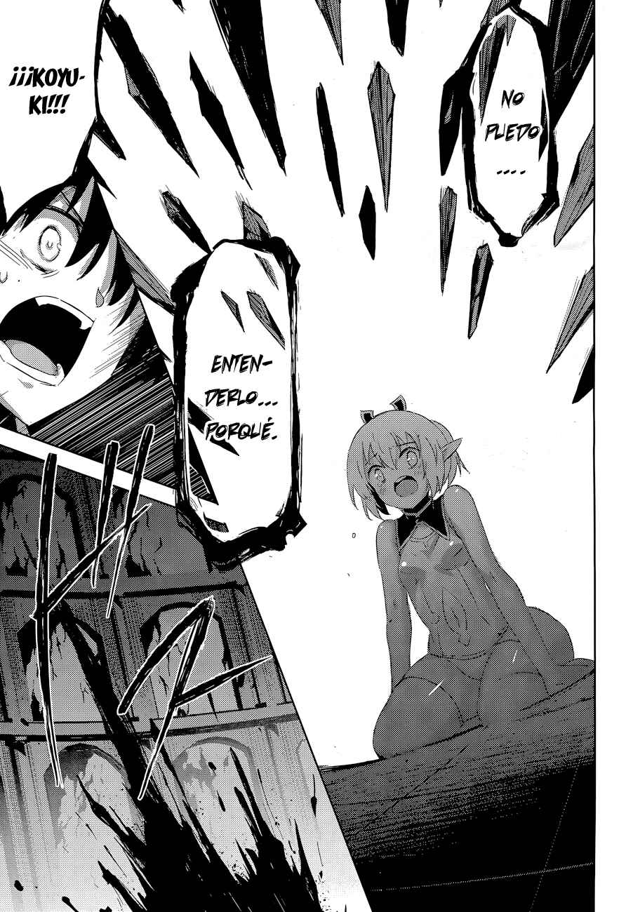 Magika no Kenshi to Shoukan Maou Chapter 34 - Page 5