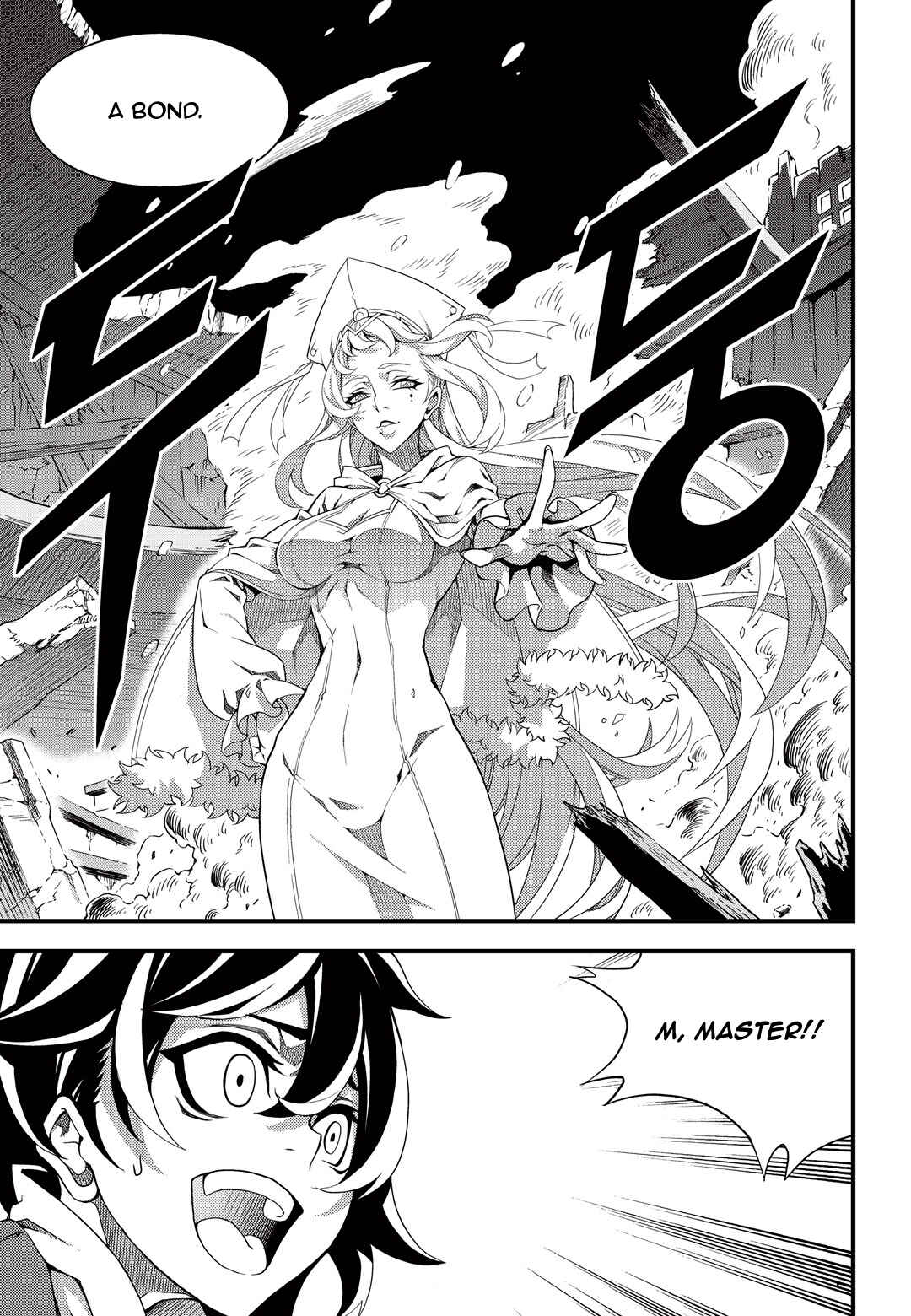 Witch Hunter Chapter 172 - Page 12