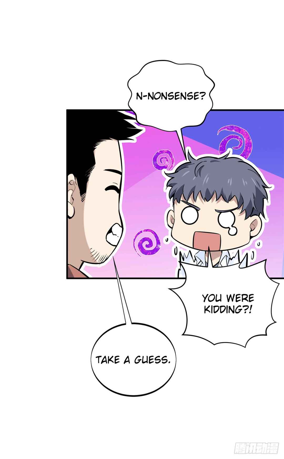 Quánzhí Gāoshǒu Chapter 196 - Page 39