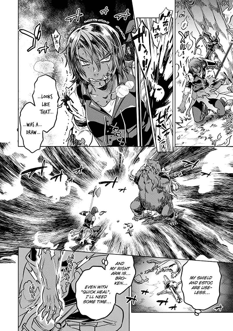 Re:Monster Chapter 11 - Page 12