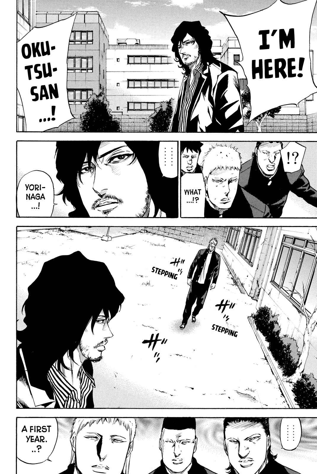 A-BOUT!! ~Asagiri Dai Active Edition~ Chapter 7 - Page 11
