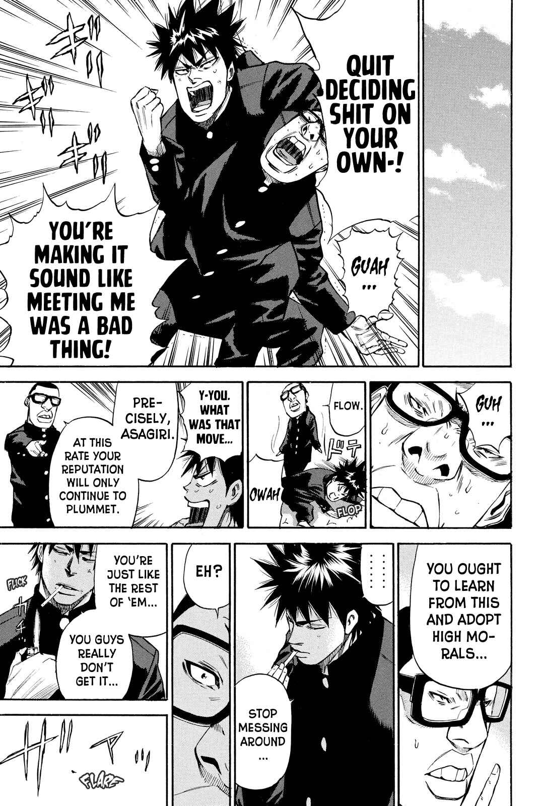 A-BOUT!! ~Asagiri Dai Active Edition~ Chapter 7 - Page 16