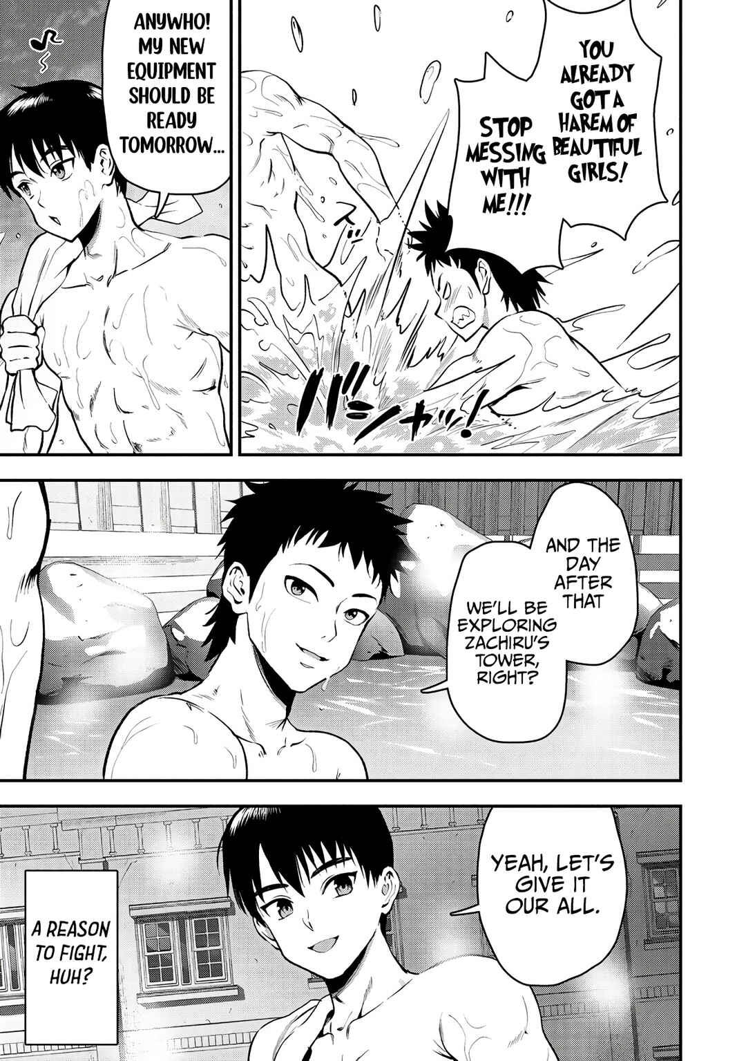 Makenshi no Maken Niyoru Maken no Tame no Harem Life Chapter 29 - Page 14