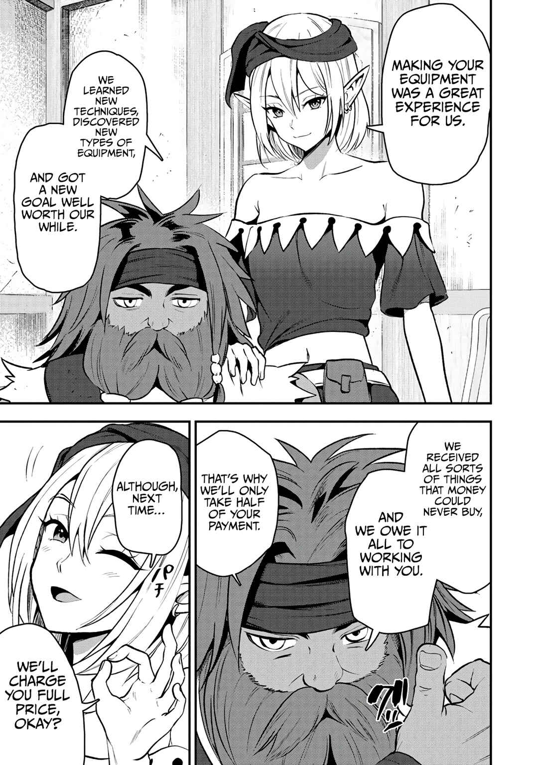 Makenshi no Maken Niyoru Maken no Tame no Harem Life Chapter 29 - Page 23