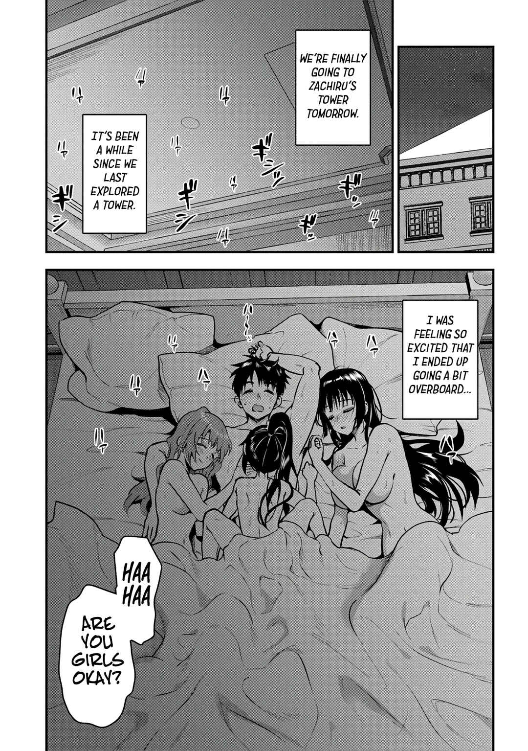 Makenshi no Maken Niyoru Maken no Tame no Harem Life Chapter 29 - Page 26
