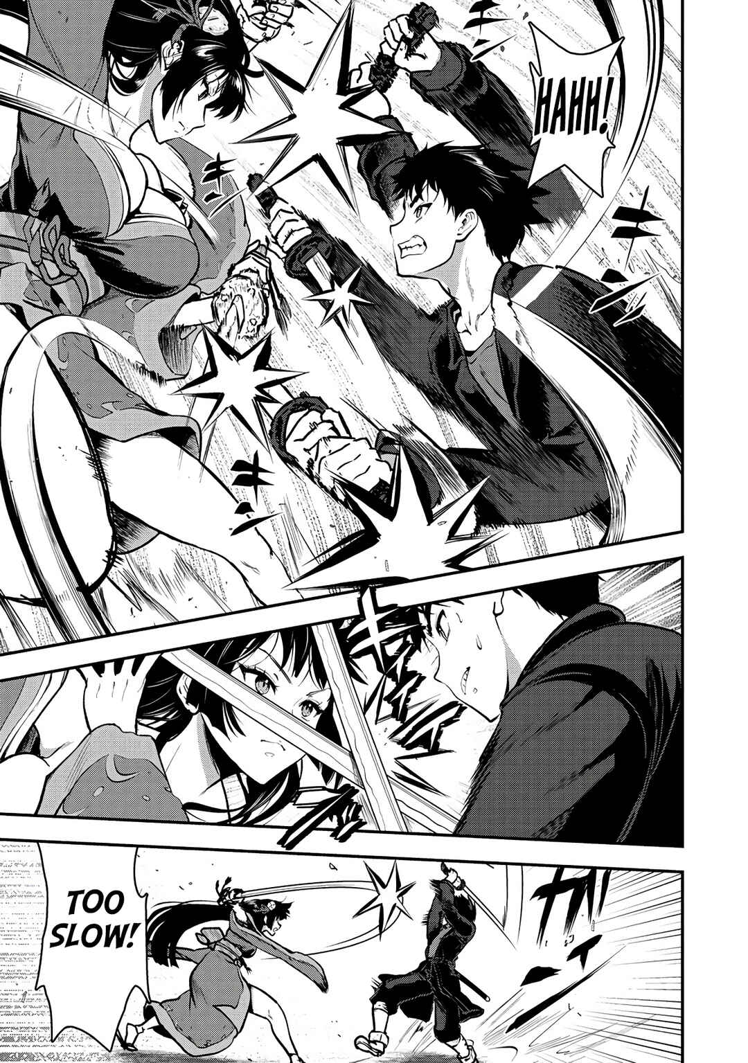 Makenshi no Maken Niyoru Maken no Tame no Harem Life Chapter 29 - Page 4