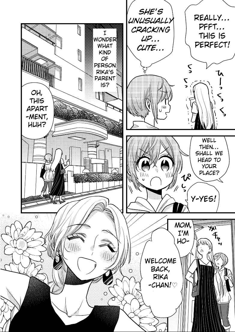 Oshi no Bishoujo ni Kokuhaku sareru Hanashi Chapter 5 - Page 12
