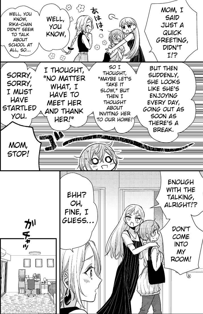 Oshi no Bishoujo ni Kokuhaku sareru Hanashi Chapter 5 - Page 13