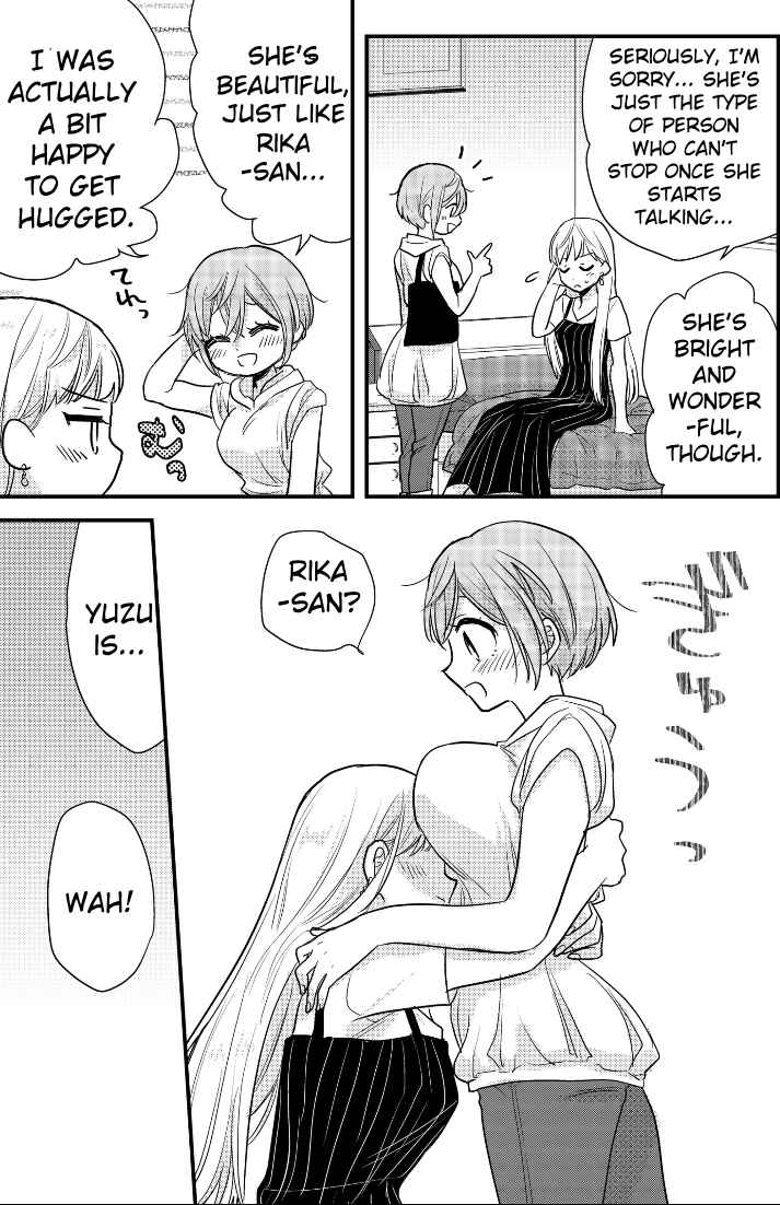 Oshi no Bishoujo ni Kokuhaku sareru Hanashi Chapter 5 - Page 14