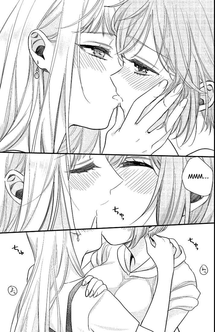 Oshi no Bishoujo ni Kokuhaku sareru Hanashi Chapter 5 - Page 16