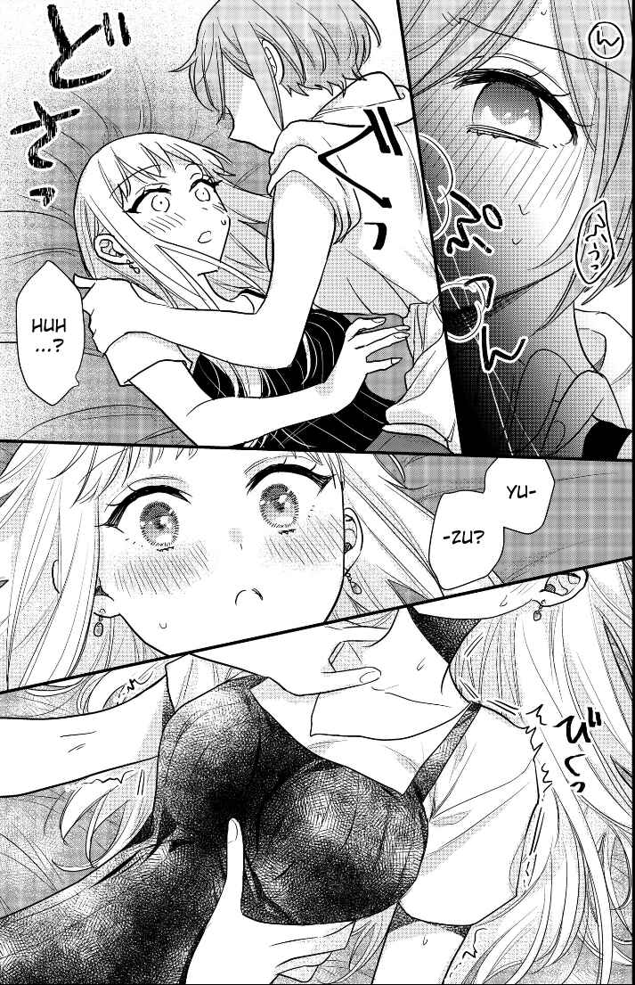 Oshi no Bishoujo ni Kokuhaku sareru Hanashi Chapter 5 - Page 18
