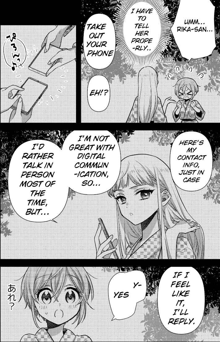 Oshi no Bishoujo ni Kokuhaku sareru Hanashi Chapter 5 - Page 2