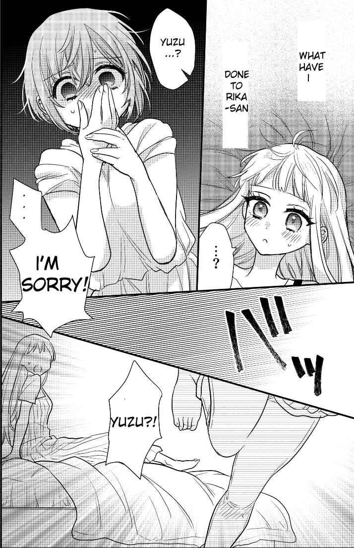 Oshi no Bishoujo ni Kokuhaku sareru Hanashi Chapter 5 - Page 21