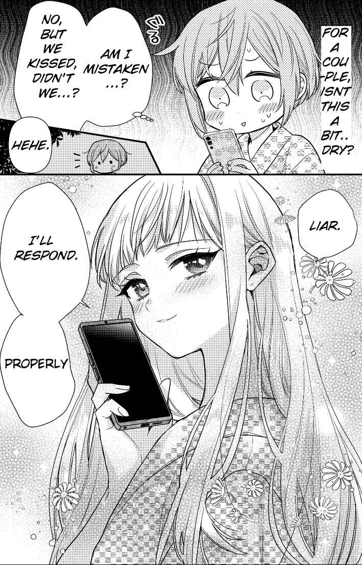 Oshi no Bishoujo ni Kokuhaku sareru Hanashi Chapter 5 - Page 3