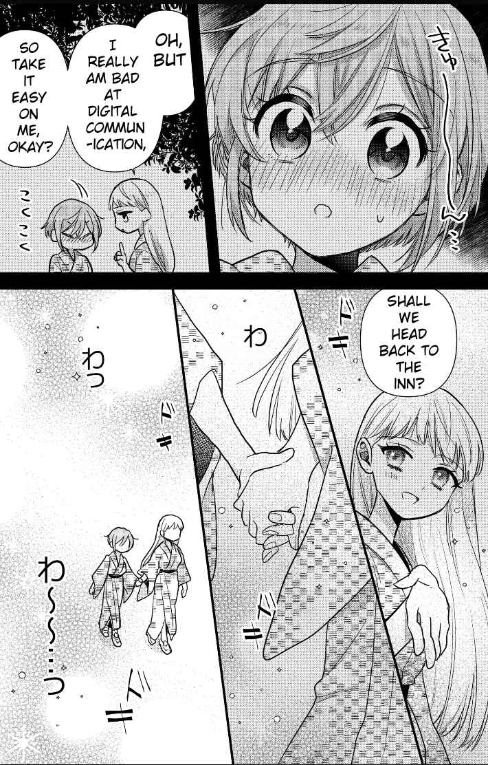Oshi no Bishoujo ni Kokuhaku sareru Hanashi Chapter 5 - Page 4