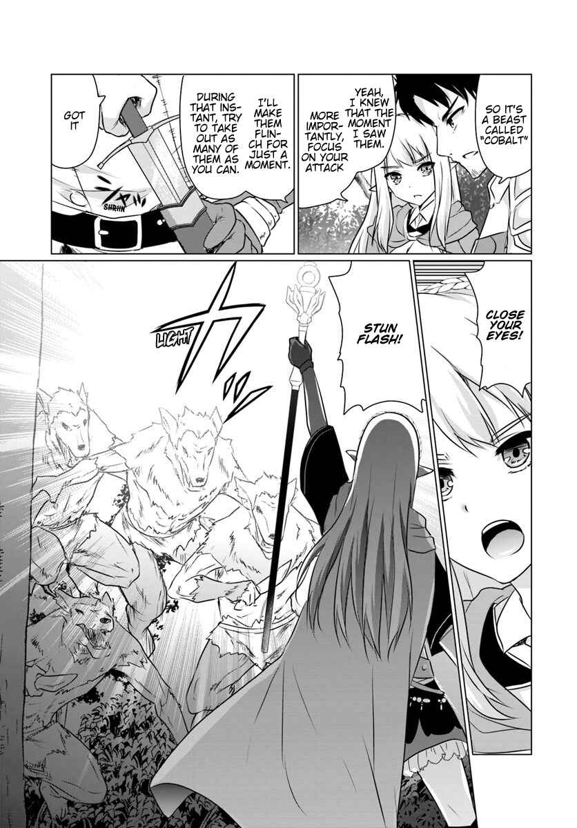 Homeless Tensei: Isekai de Jiyuusugiru Jikyuujisoku Seikatsu Chapter 3.1 - Page 13