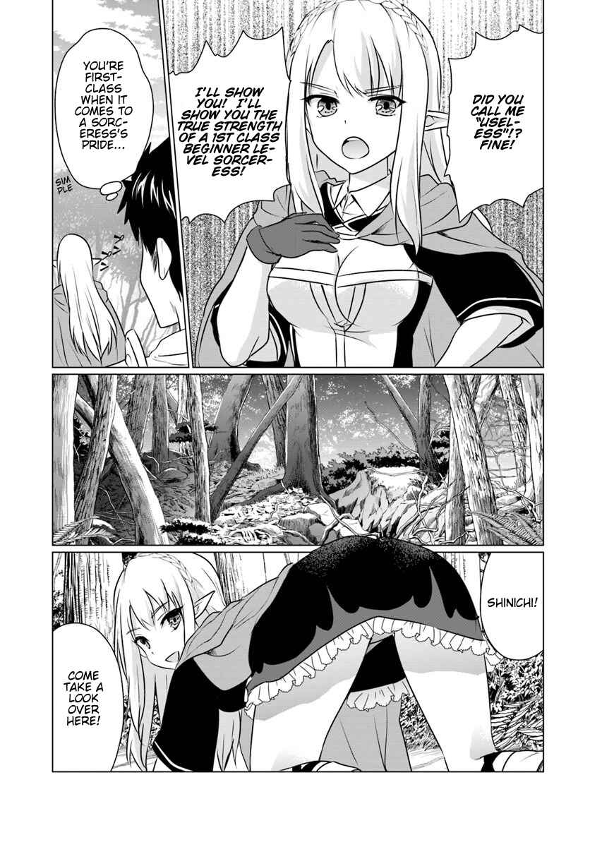 Homeless Tensei: Isekai de Jiyuusugiru Jikyuujisoku Seikatsu Chapter 3.1 - Page 7