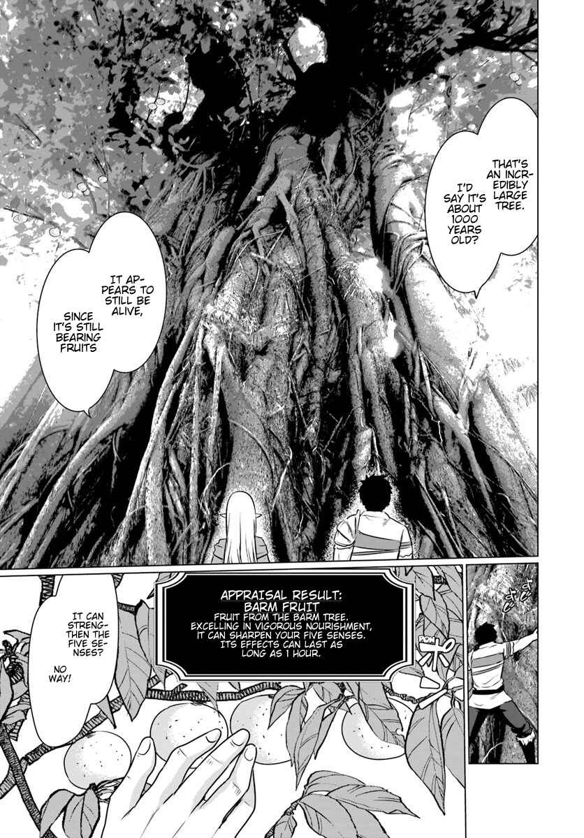 Homeless Tensei: Isekai de Jiyuusugiru Jikyuujisoku Seikatsu Chapter 3.1 - Page 9