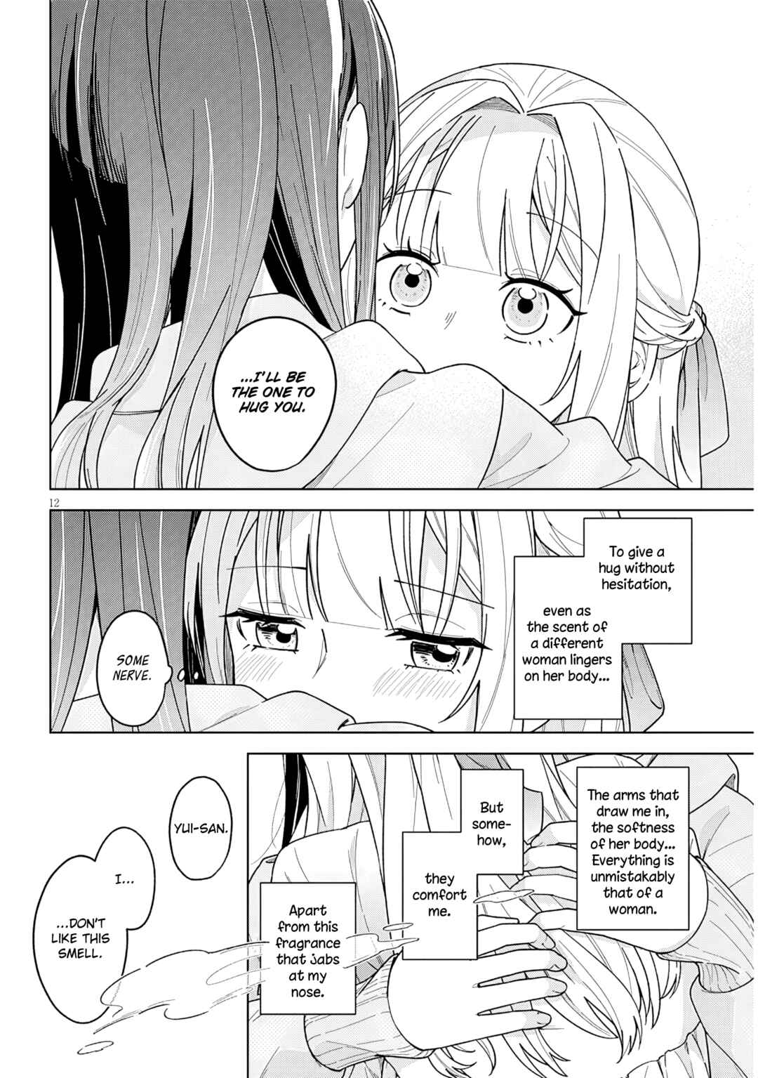 Afternoon Tea wa Ikaga desu ka? Watashi to Kanojo no Fujun de Ichizu na Futarigurashi Chapter 2 - Page 12
