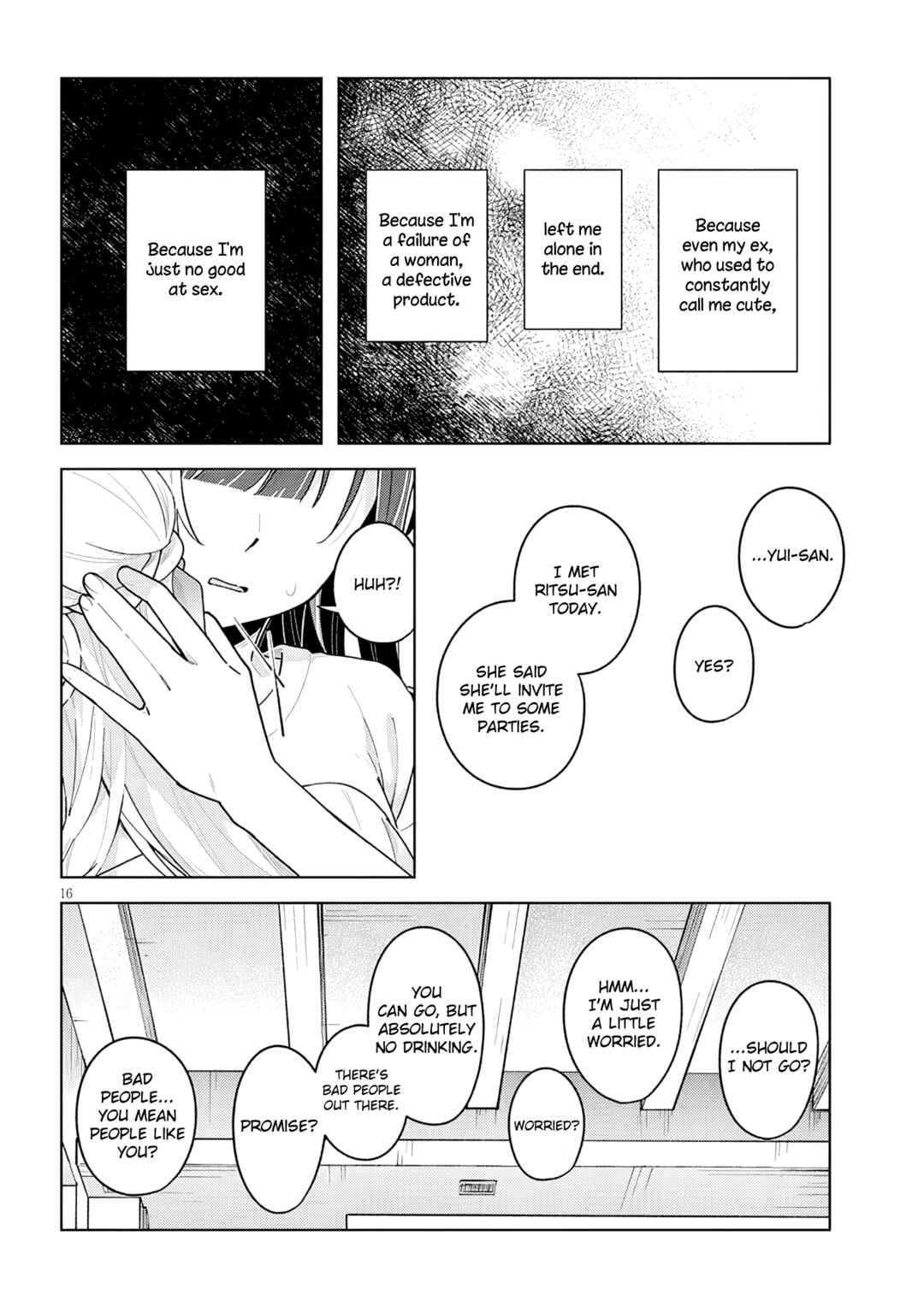 Afternoon Tea wa Ikaga desu ka? Watashi to Kanojo no Fujun de Ichizu na Futarigurashi Chapter 2 - Page 16