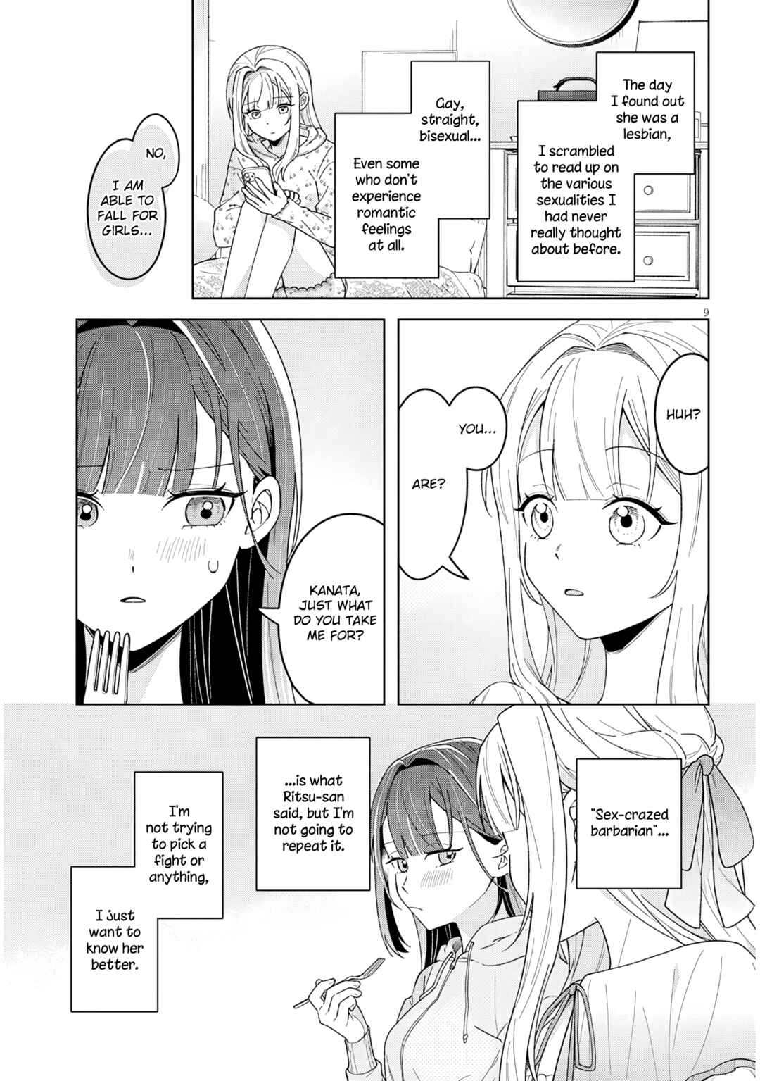 Afternoon Tea wa Ikaga desu ka? Watashi to Kanojo no Fujun de Ichizu na Futarigurashi Chapter 2 - Page 9
