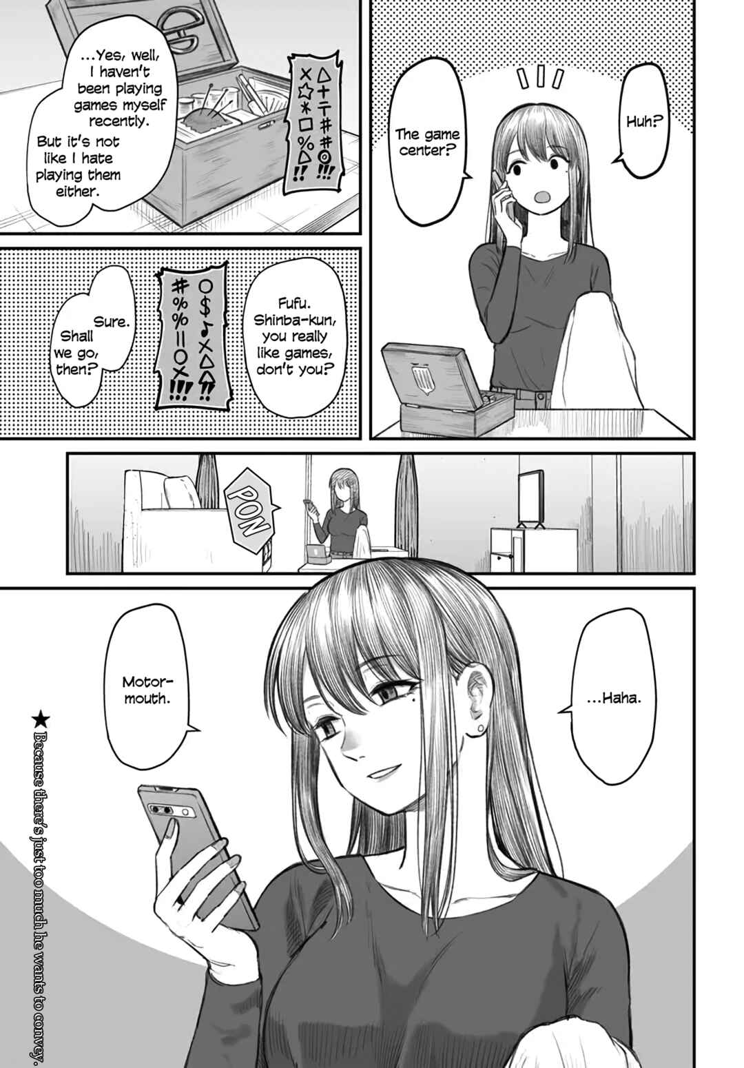 Dame Ningen no Aishikata Chapter 3 - Page 1