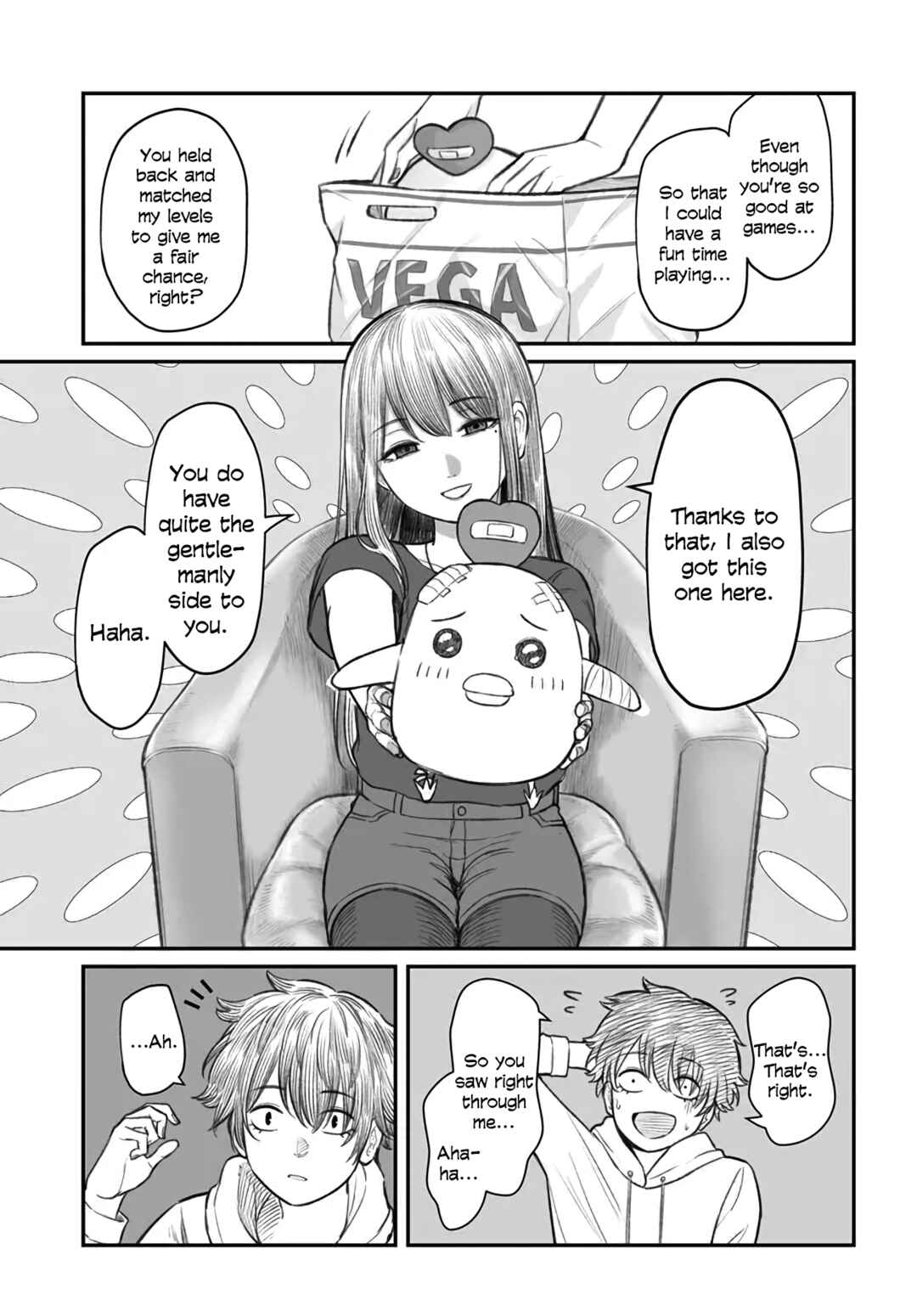 Dame Ningen no Aishikata Chapter 3 - Page 15
