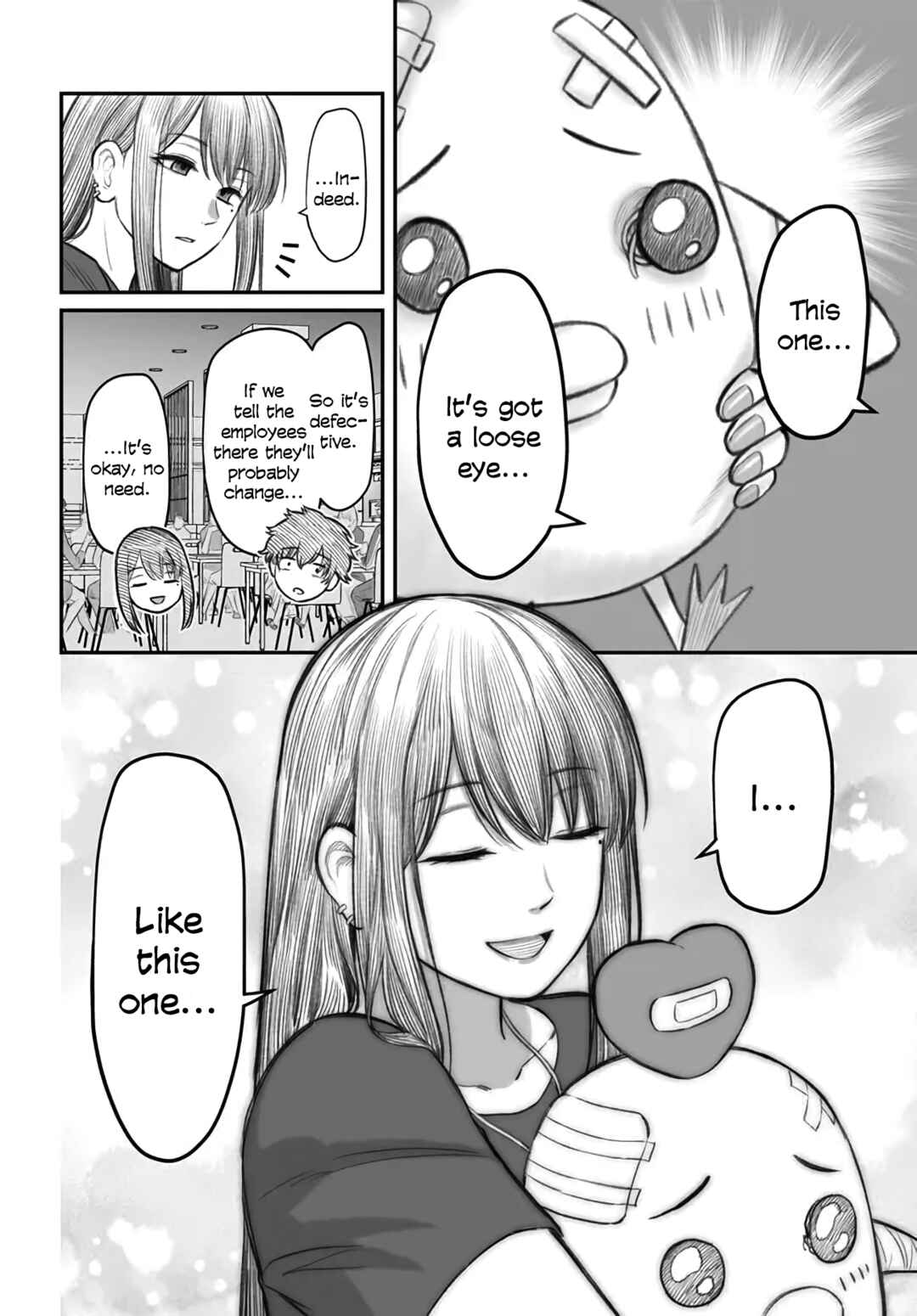 Dame Ningen no Aishikata Chapter 3 - Page 16