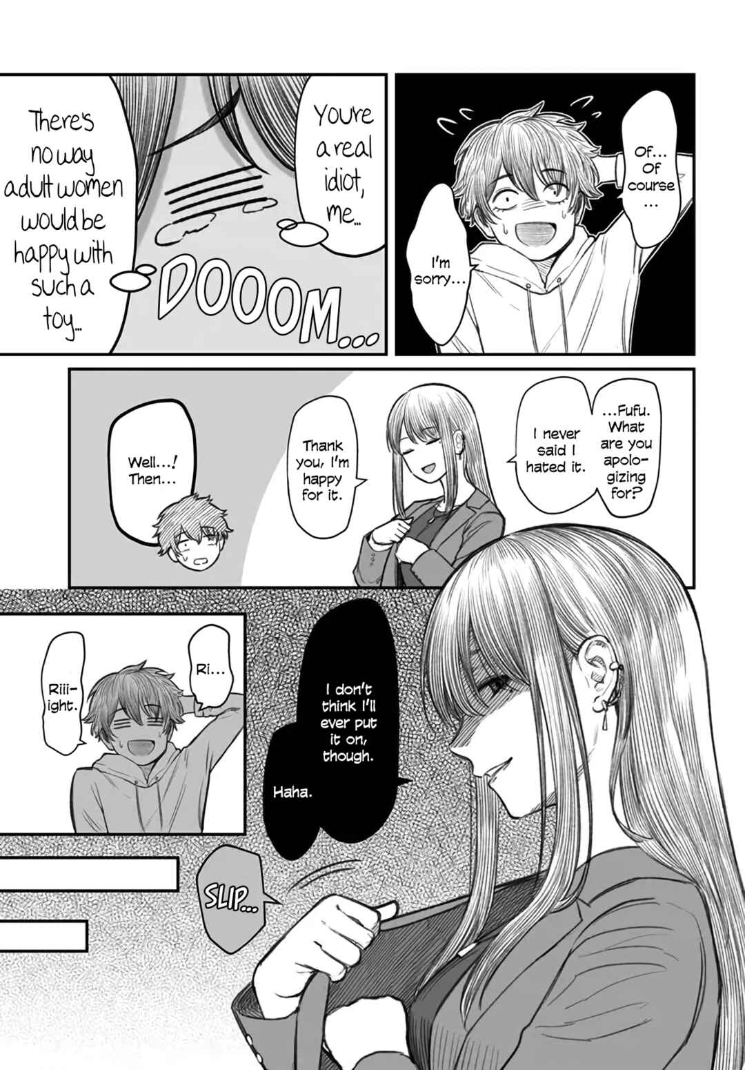 Dame Ningen no Aishikata Chapter 3 - Page 23