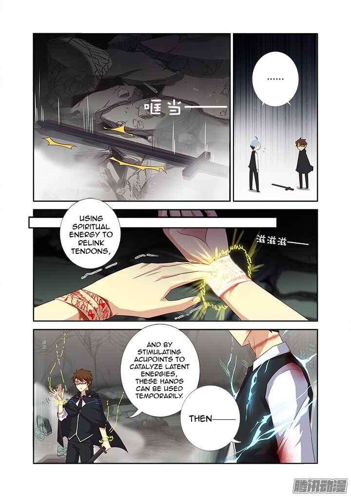 Yaoguai Mingdan Chapter 347 - Page 10