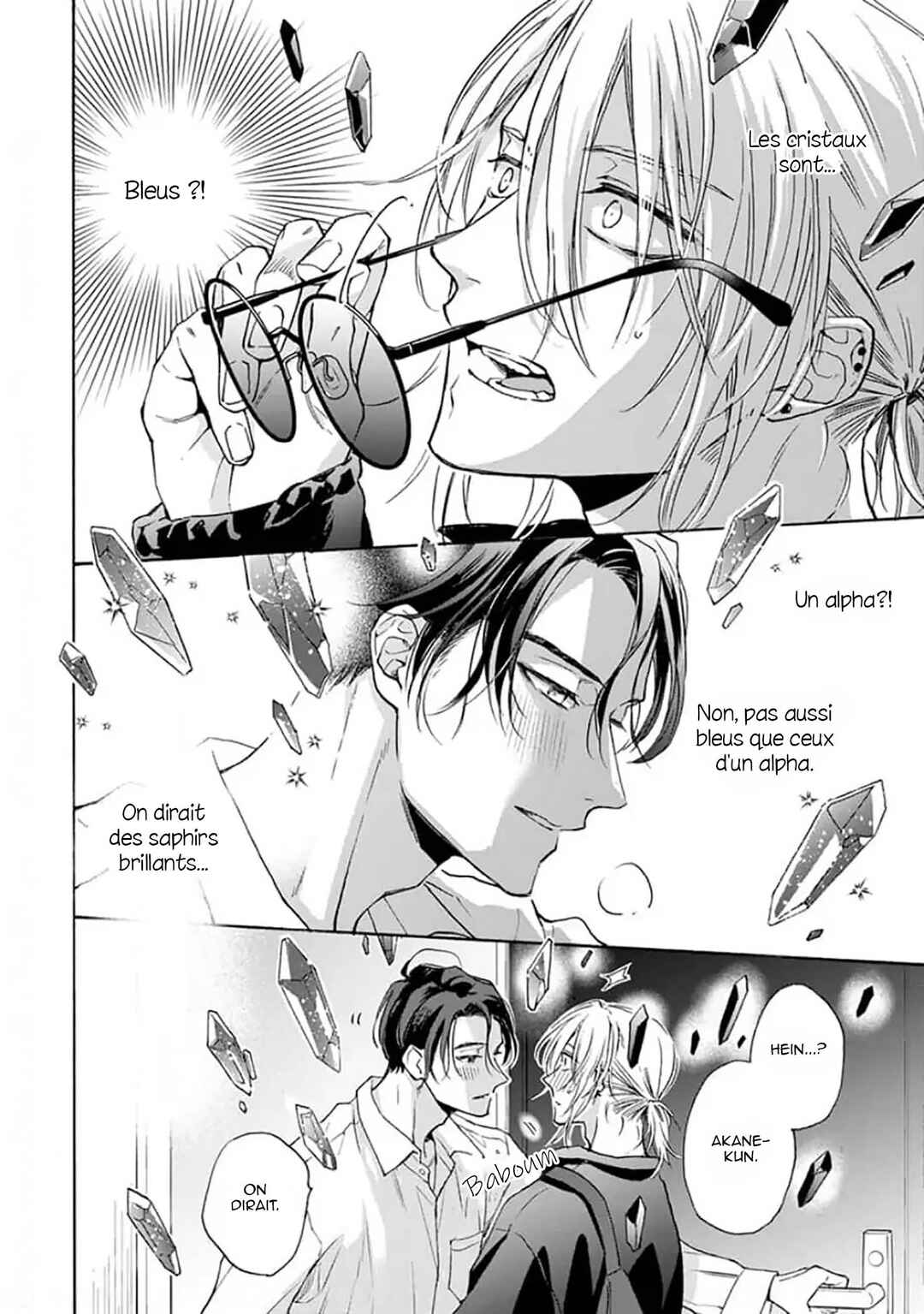 Ruby Red wo Kamikudaku Chapter 5 - Page 15