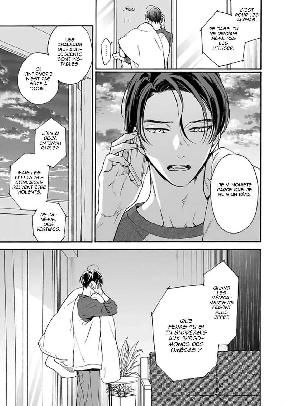 Ruby Red wo Kamikudaku Chapter 5 - Page 4