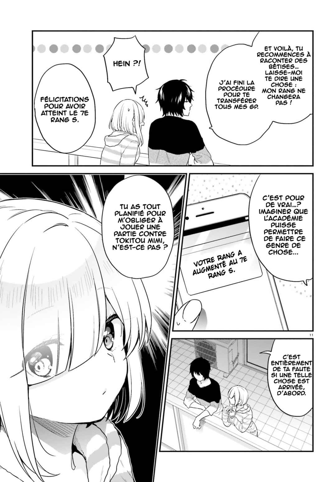 Jishou F-Rank no Oniisama ga Game de Hyouka sareru Gakuen no Chouten ni Kunrin suru Sou desu yo? Chapter 12 - Page 12