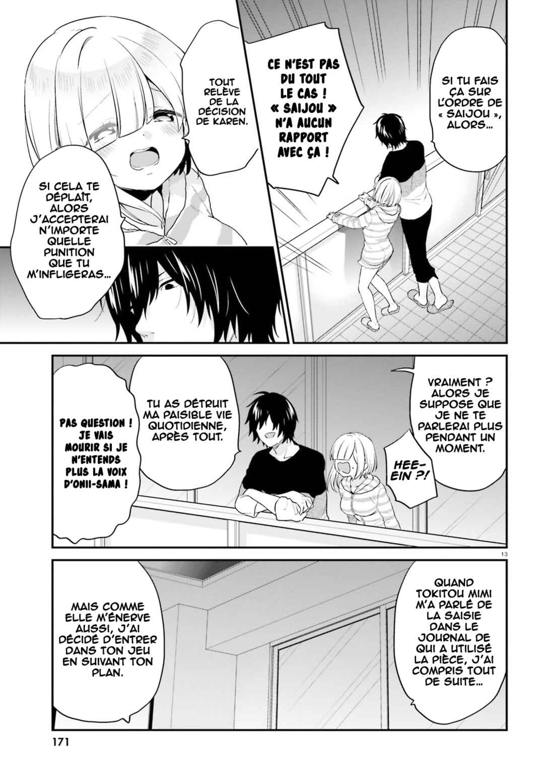 Jishou F-Rank no Oniisama ga Game de Hyouka sareru Gakuen no Chouten ni Kunrin suru Sou desu yo? Chapter 12 - Page 14