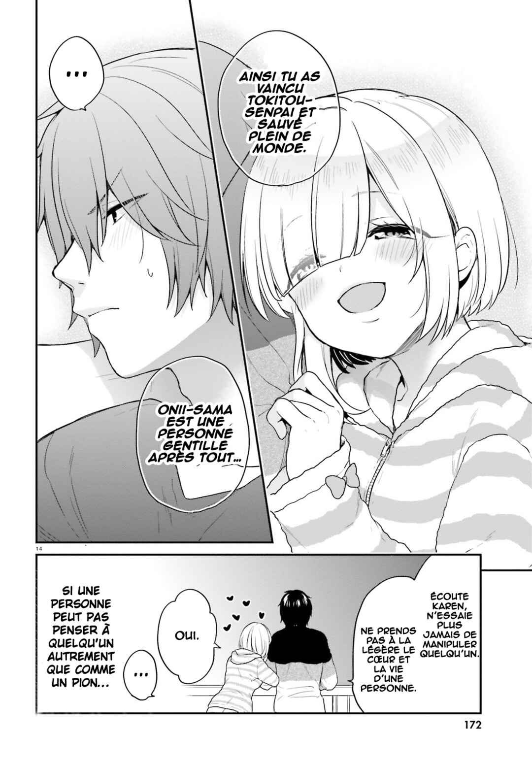 Jishou F-Rank no Oniisama ga Game de Hyouka sareru Gakuen no Chouten ni Kunrin suru Sou desu yo? Chapter 12 - Page 15