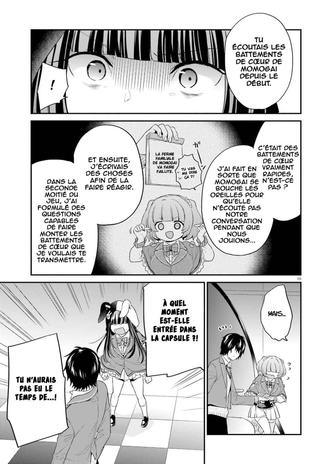 Jishou F-Rank no Oniisama ga Game de Hyouka sareru Gakuen no Chouten ni Kunrin suru Sou desu yo? Chapter 12 - Page 6