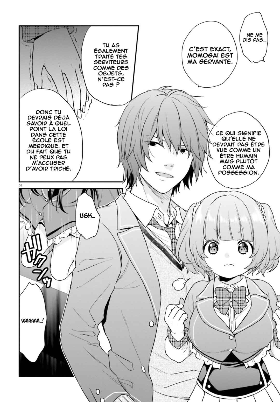 Jishou F-Rank no Oniisama ga Game de Hyouka sareru Gakuen no Chouten ni Kunrin suru Sou desu yo? Chapter 12 - Page 9