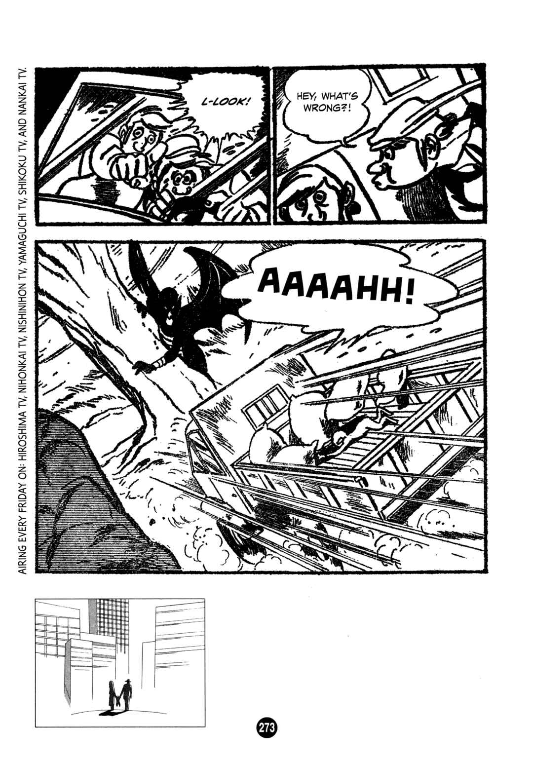 Humanoid Monster Bem Chapter 9 - Page 15