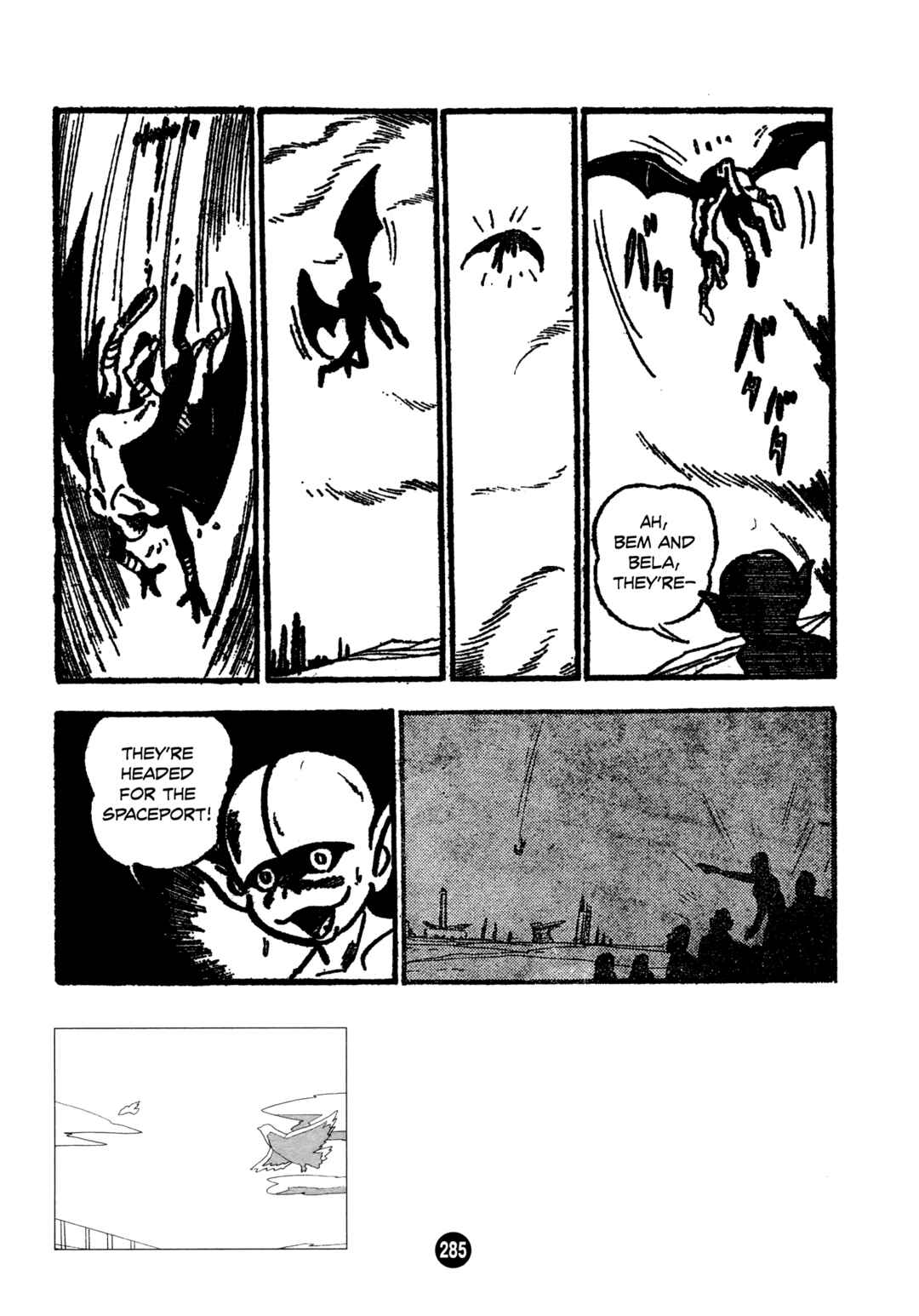 Humanoid Monster Bem Chapter 9 - Page 27