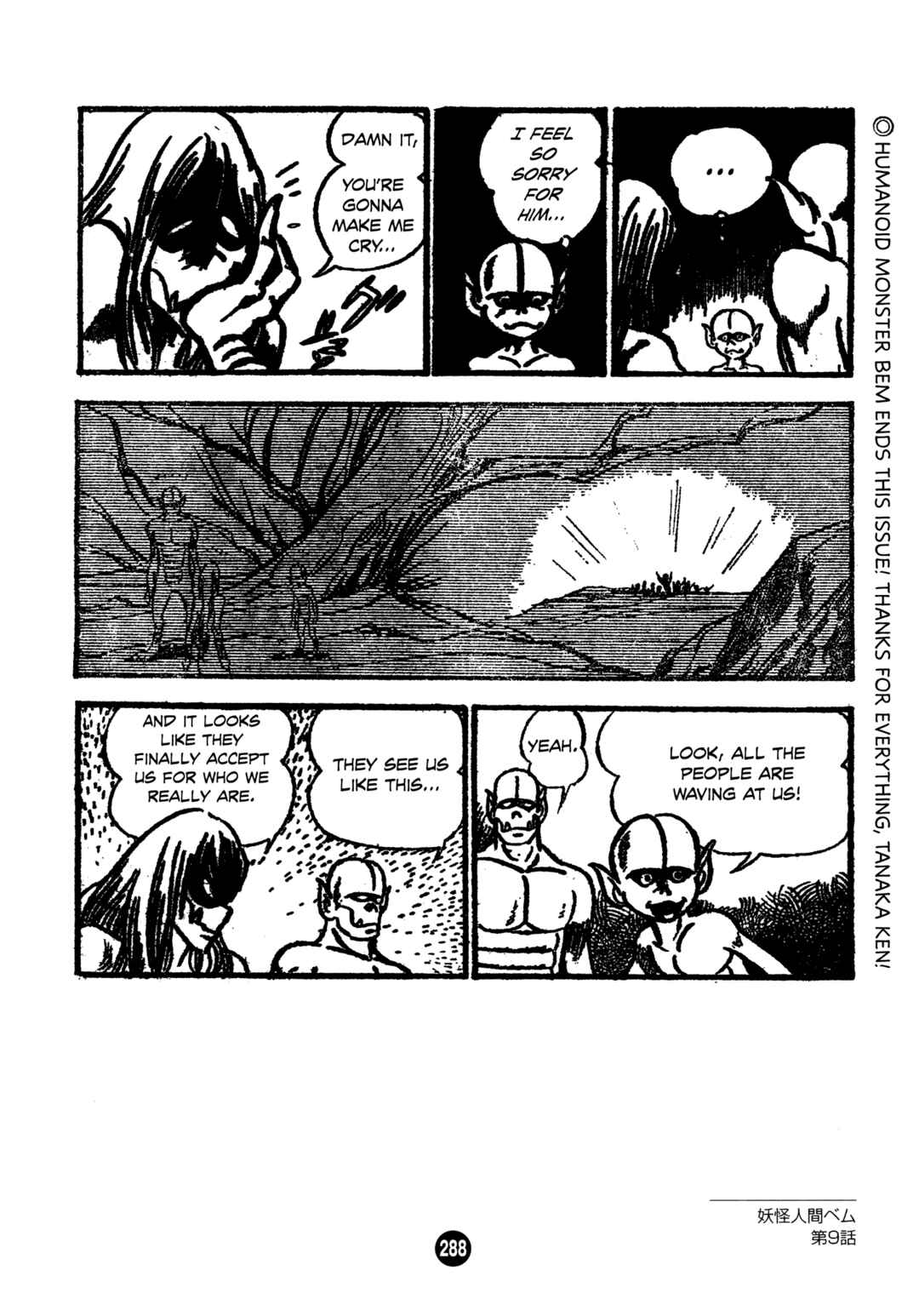 Humanoid Monster Bem Chapter 9 - Page 30