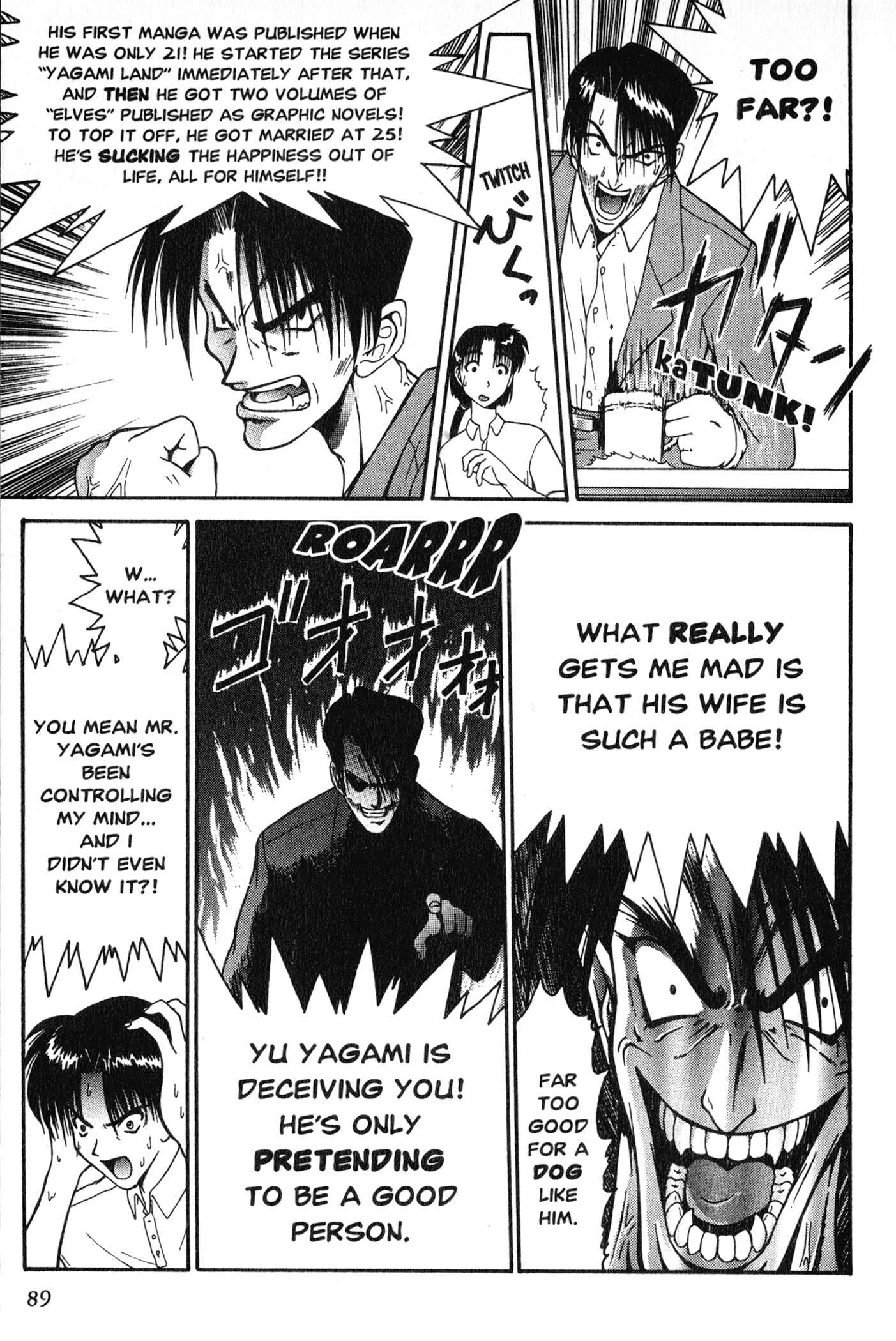 Those Who Hunt Elves Chapter 7.2 - Page 2