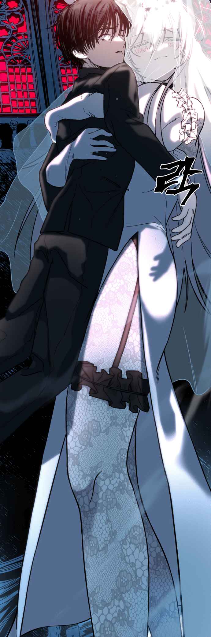 Ghost Hammer (Pre-Serialization) Chapter 3 - Page 143