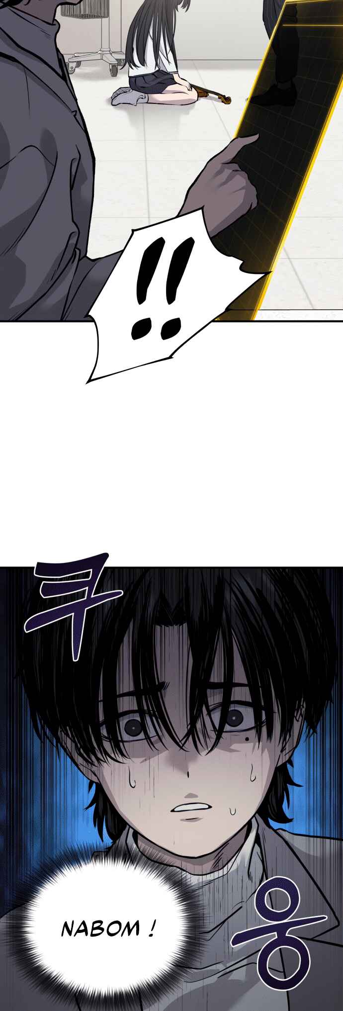 Ghost Hammer (Pre-Serialization) Chapter 3 - Page 48
