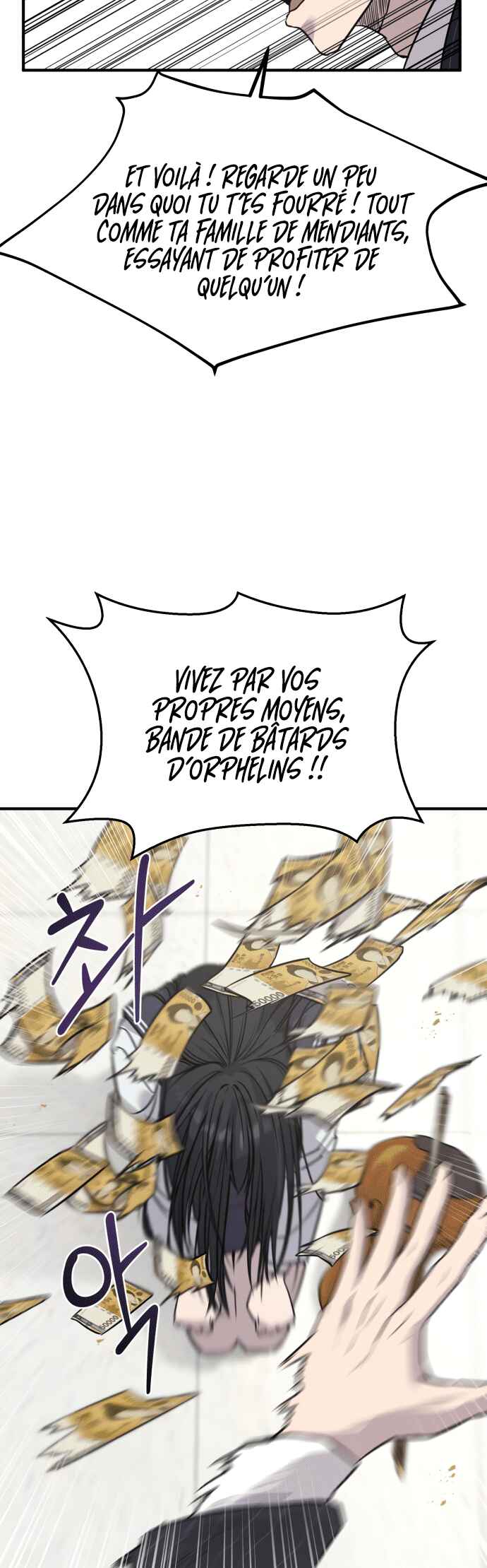 Ghost Hammer (Pre-Serialization) Chapter 3 - Page 56
