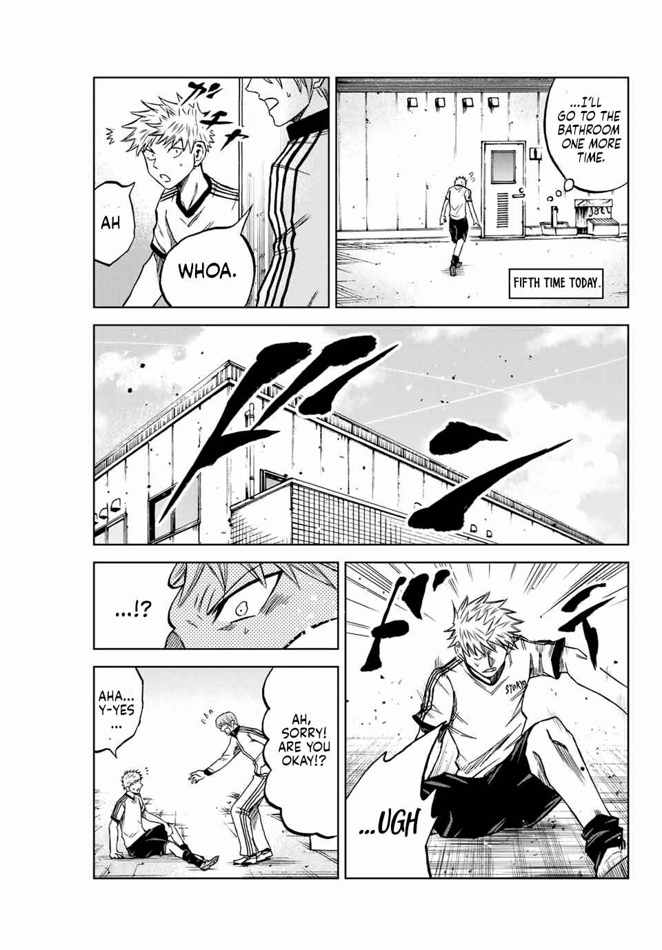 Aoku Somero Chapter 9 - Page 11