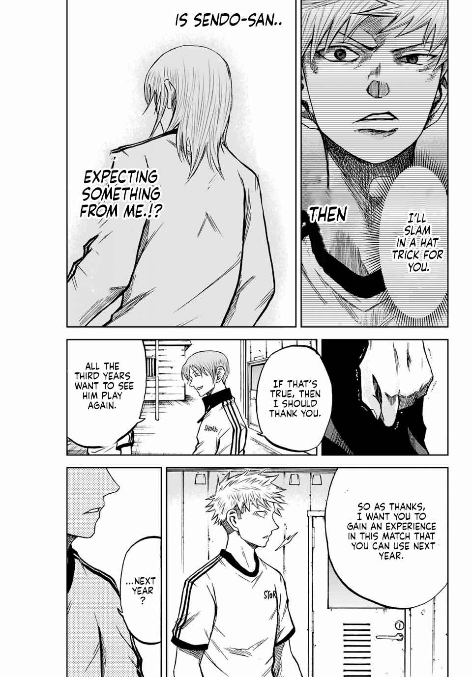 Aoku Somero Chapter 9 - Page 15