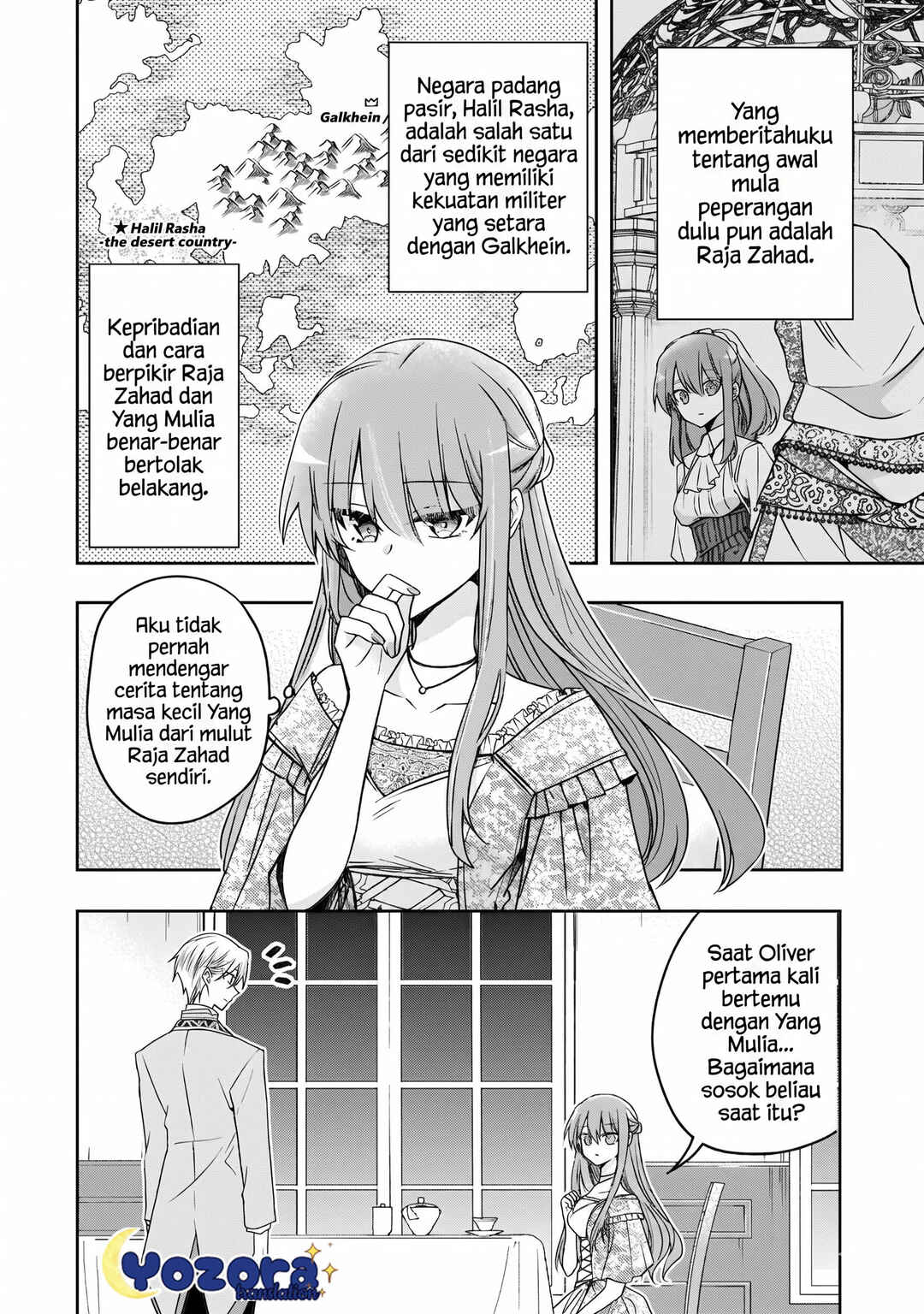 Loop 7-kaime no Akuyaku Reijou wa, Moto Tekikoku de Jiyuu Kimama na Hanayome Seikatsu o Mankitsu Suru Chapter 36 - Page 17