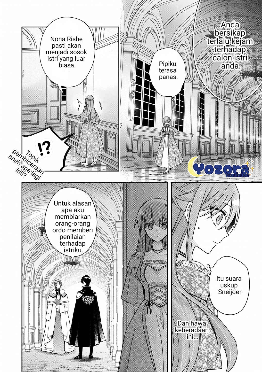 Loop 7-kaime no Akuyaku Reijou wa, Moto Tekikoku de Jiyuu Kimama na Hanayome Seikatsu o Mankitsu Suru Chapter 36 - Page 25