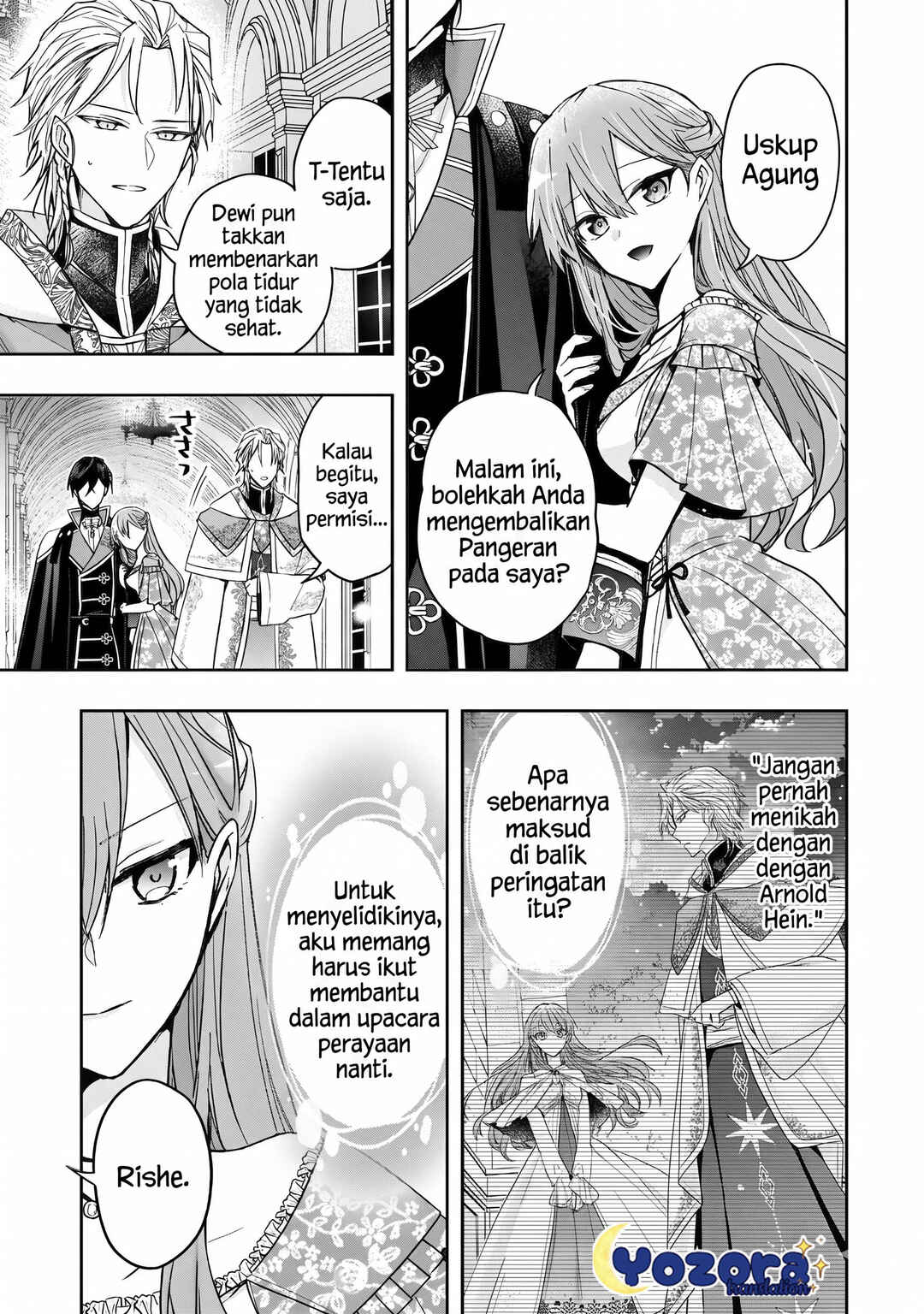 Loop 7-kaime no Akuyaku Reijou wa, Moto Tekikoku de Jiyuu Kimama na Hanayome Seikatsu o Mankitsu Suru Chapter 36 - Page 32